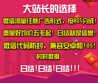 出租车司机