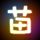 冒险岛2